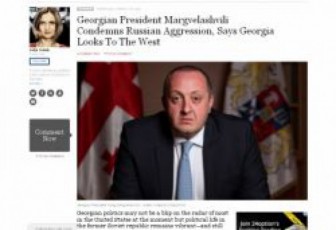 Forbes---giorgi-margvelaSvili-axla-ufro-damoukidebeli-da-Seupovari-gaxda