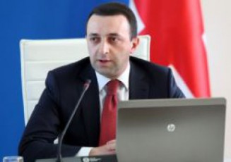 irakli-RaribaSvili-mTavrobis-administraciaSi-gafarToebul-TaTbirs-marTavs