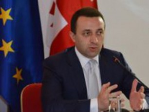 irakli-RaribaSvili-dipkorpusis-warmomadgenlebs-xvdeba