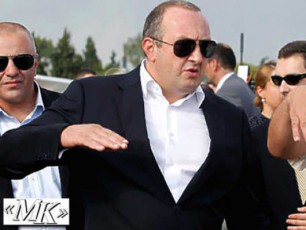 saqarTveloSi-axali-narinjisferi-revolucia-mzaddeba