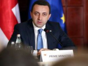 premier-ministri-guram-gugeniSvilis-tragikulad-daRupvis-gamo-mwuxarebas-gamoTqvams