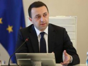 umravlesobis-sxdomamde-premier-ministrs-fraqcia-qarTuli-ocnebis-wevrebi-Sexvdebian
