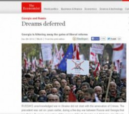 The-Economist---ocneba-gadaido