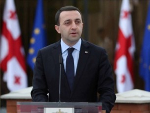 qeds-vixri-Cveni-teritoriuli-mTlianobisTvis-daRupulTa-xsovnisa-da-maTi-ojaxebis-winaSe