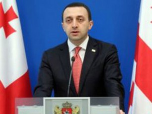 irakli-RaribaSvili-brifings-gamarTavs