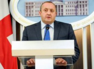 saqarTvelos-prezidenti-oficialuri-vizitiT-TurqmeneTs-ewveva