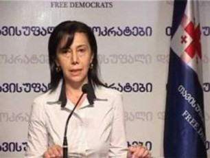 Tavisufali-demokratebi-parlamentSi-saydrisTan-dakavSirebiT-saparlamento-komisiis-Seqmnas-iTxovs