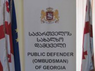 erovnuli-umciresobebis-sabWos-monitoringis-Sedegebi-gasuli-wlebisgan-didad-ar-gansxvavdeba