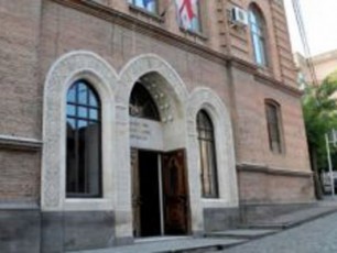 sagareo-uwyeba-megobar-qveynebs-gaeros-uSiSroebis-sabWos-sxdomaze-saqarTvelos-mxardamWeri-gancxadebisTvis-madlobas-uxdis