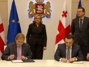 evrokavSiri-saqarTvelos-445-milioni-evros-moculobis-grants-gamouyofs