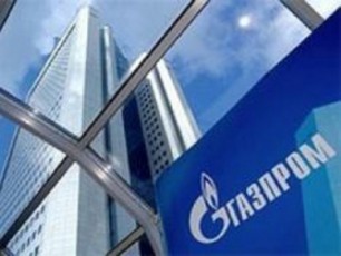 gazpromi-evropisTvis-ukrainis-gavliT-gazis-miwodebaze-uars-ambobs
