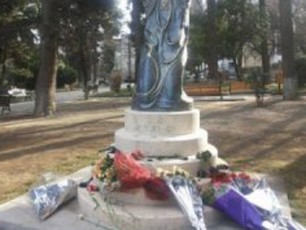 oTar-meRvineTuxucesis-Zegli-daazianes
