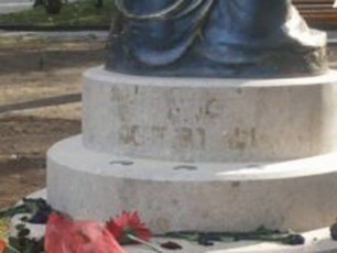 oTar-meRvineTuxucesis-Zeglis-avtori-momxdars-vandalizms-uwodebs