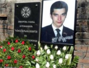 advokatebi-adastureben-rom-kortebTan-mokluli-zurab-vazagaSvilis-saqmeSi-mniSvnelovani-mowme-gamoCnda