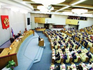 ruseTis-dumam-ruseTsa-da-afxazeTs-Soris-ew-SeTanxmebis-ratificireba-moaxdina