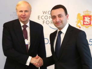 kompania-BP-saqarTveloSi-investiciebis-gagrZelebas-gegmavs