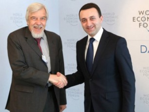 davosSi-CERN-saqarTvelos-asocirebuli-wevris-statusiT-gawevrianebis-perspeqtivebi-ganixiles