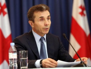 sazogadoeba-aravis-arafers-apatiebs-da-mTavrobis-yvela-warmomadgeneli-amas-Seguebulia