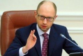 ukrainis-ministrTa-kabinetma-donecksa-da-luganskis-olqebSi-sagangebo-mdgomareoba-SemoiRo