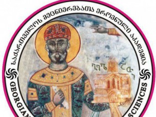 bibliuri-faseulobani-da-Tanamedroveoba