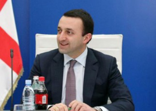 premieri-erovnuli-bankis-prezidents-xvdeba