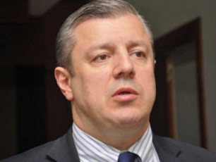 giorgi-kvirikaSvili-erovnuli-bankis-prezidentis-gancxadebas-exmaureba