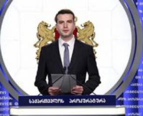 prokuraturam-zurab-vazagaSvilisa-da-aleqsandre-xubulovis-mkvlelobis-saqme-gaxsnilad-gamoacxada