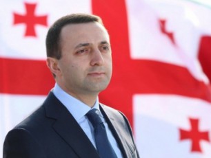 irakli-RaribaSvili-9-Tebervals-ordRiani-oficialuri-vizitiT-ungreTs-ewveva