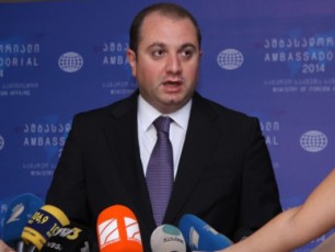 garkveul-sakadro-gadawyvetilebasTan-dakavSirebiT-Tavdacvis-saministrosTan-kiTxvebi-arsebobs
