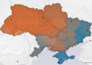 gamocema-USA-Today-s-gamoqveynebul-ukrainis-rukaze-yirimi-aRniSnuli-ar-aris