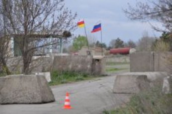 18-Tebervals-ew-samxreT-oseTsa-da-ruseTs-Soris-ew-saxelwifo-sazRvris-Sesaxeb-xelSekruleba-gaformdeba