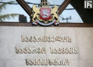 sagareo-uwyeba-aSS-is-mier-afxazeTis-mcxovreblebisTvis-savizo-politikis-Serbilebis-Sesaxeb-informacias-ar-adasturebs
