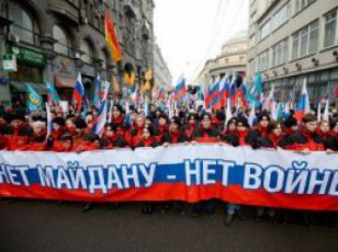 moskovSi-moZraoba-antimaidanis-aqcia-imarTeba