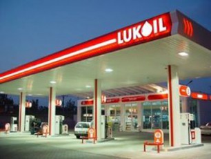 erovnuli-valutis-gaufasurebis-gamo-lukoil-jorjia-ramdenime-milioniT-dazaralda