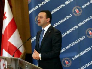 ministrebs-mogiwevT-pasuxismgeblobis-aReba-Seusrulebel-samuSaoebze