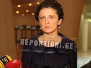 arasrulwlovnebs-sasjelis-moxdis-Semdeg-nasamarTloba-gaqarwylebulad-CaeTvlebaT