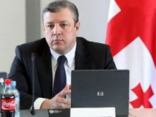 mTavrobas-Seqmnili-ekonomikuri-viTarebidan-gamosvlis-3-nawiliani-gegma-aqvs