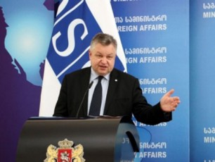 saqarTveloSi-mimdinare-sasamarTlo-procesebis-Sesaxeb-ODIHR-is-angariSi-garkveulwilad-kritikulia