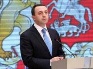 daRvrili-sisxlis-miuxedavad-qarTvelma-xalxma-9-aprils-moraluri-gamarjveba-moipova