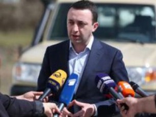 premierma-sofel-nukrianSi-ganTavsebuli-deltas-setyvis-sawinaaRmdego-radari-daaTvaliera