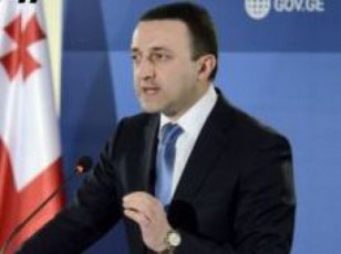 erovnuli-usafrTxoebis-sakiTxebze-maskaradebis-dadgma-yovlad-antisaxelmwifoebrivia