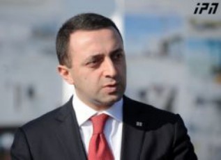 irakli-RaribaSvili---gelaTis-kacxis-svetis-ubisas-vanis-naqalaqaris-sarestavracio-samuSaoebi-igegmeba