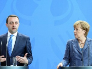 germania-mxars-uWers-saqarTvelos-evropul-miswrafebebs