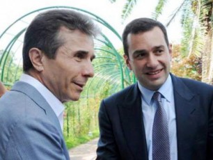 erTaderTi-swori-gamosavalia-dabrundes-biZina-ivaniSvili-da-miiyvanos-qveyana-Semdeg-saparlamento-arCevnebamde