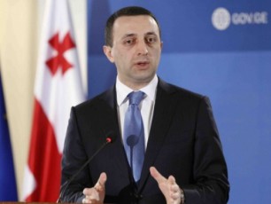 premier-ministrma-levan-yifianis-mimarTva-daakmayofila
