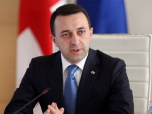 minda-prezidents-da-parlaments-mivmarTo-rom-am-kviraSive-moxdes-mTavrobisTvis-ndobis-gamocxadeba