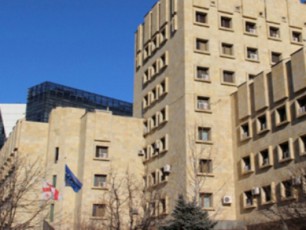 iuri-vazagaSvilis-ganzrax-mkvlelobis-saqmeze-genetikuri-eqspertiza-dasrulebulia-romlis-Sedegebsac-dapirebisamebr-saqarTvelos-mTavari-prokuratura-asajaroebs