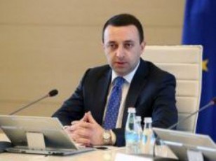 irakli-RaribaSvili-gigla-agulaSvils-xvdeba