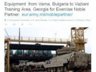 nato-Si-aSS-is-warmomadgenloba-ityobineba-rom-varnadan-amerikuli-samxedro-aRWurviloba-vazianisken-daiZra