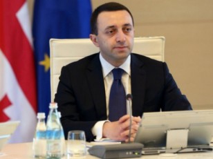 premier-ministrma-EBRD-is-yovelwliuri-SexvedrisTvis-saorganizacio-samuSaoebi-daaTvaliera